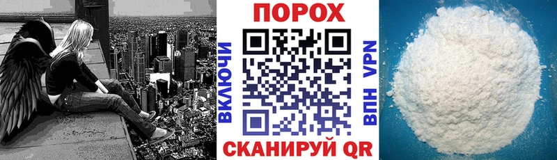 АМФЕТАМИН VHQ Суворов
