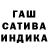 МЕТАДОН кристалл Rodolfo H.B.