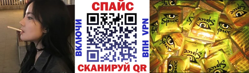 БУТИРАТ BDO 33%  Суворов 