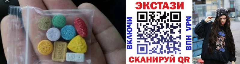 МЕГА ТОР  Суворов  ЭКСТАЗИ VHQ 