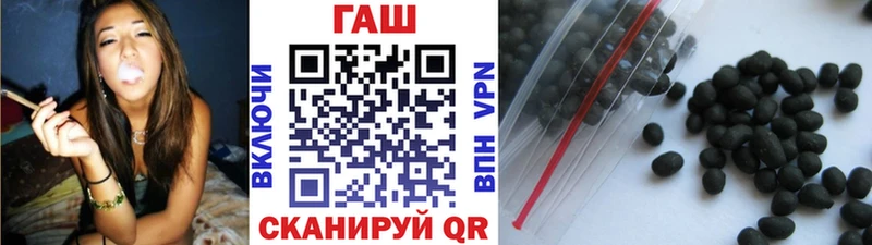 ГАШИШ Ice-O-Lator  где продают наркотики  Суворов 