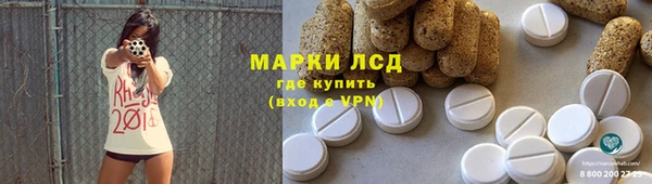 мет Балабаново