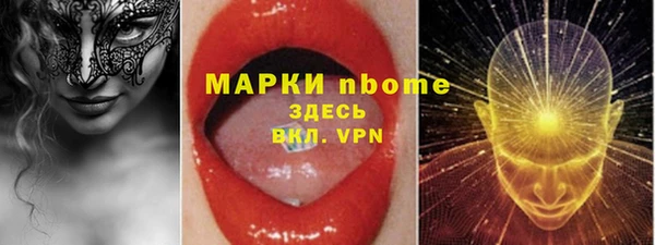 mix Балахна