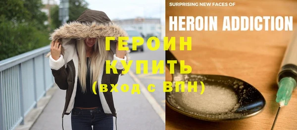 мет Балабаново