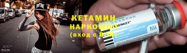 mix Балахна