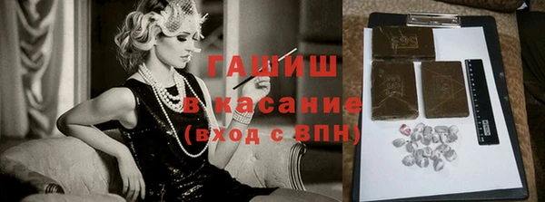 mix Балахна