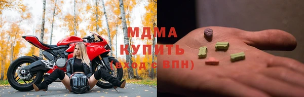 spice Баксан