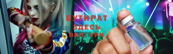 мет Балабаново