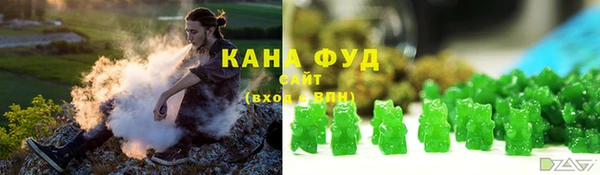 мет Балабаново