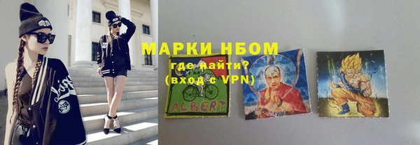 mix Балахна