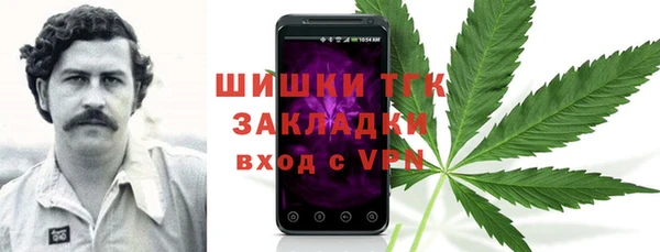 spice Баксан