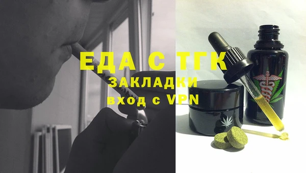 mix Балахна