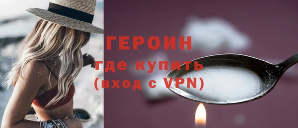 мет Балабаново