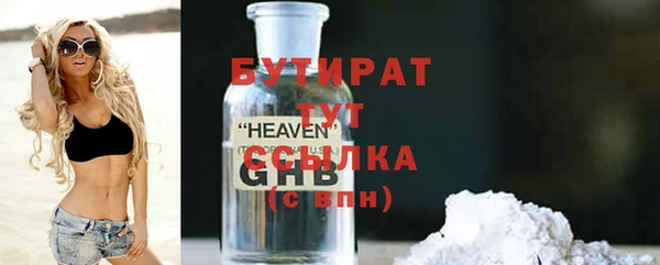 мет Балабаново