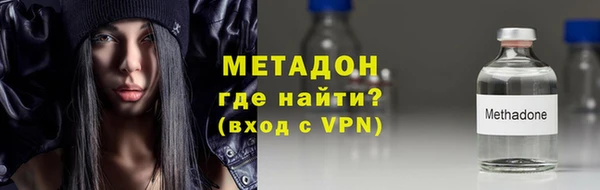 mix Балахна