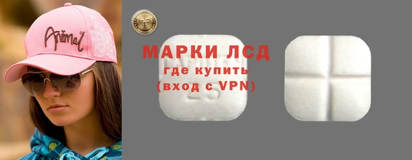 мет Балабаново