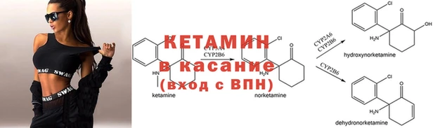 mix Балахна
