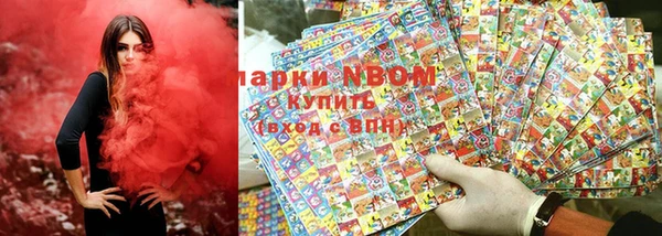 mix Балахна