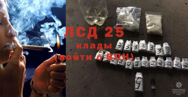 мет Балабаново