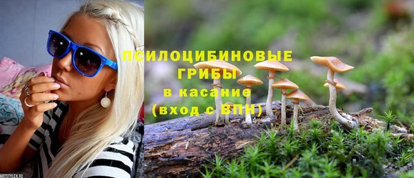 мет Балабаново
