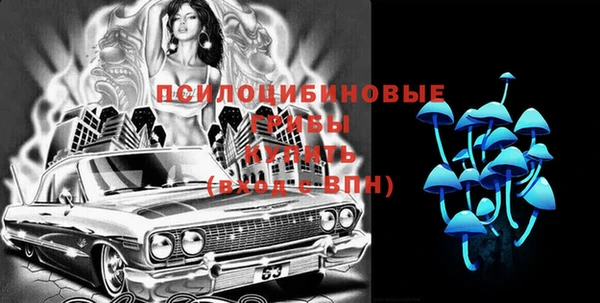 мет Балабаново