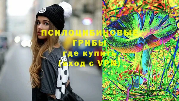 mix Балахна