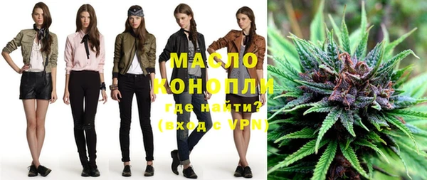 кокаин Покров