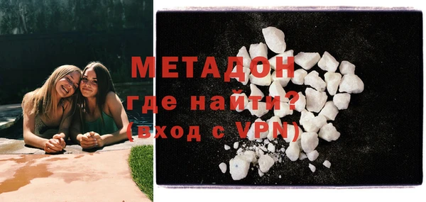 spice Баксан