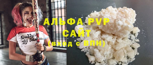мет Балабаново