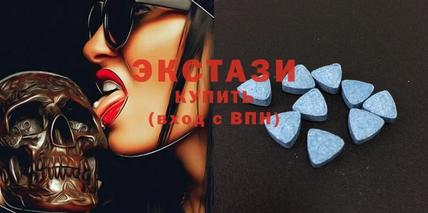 mix Балахна