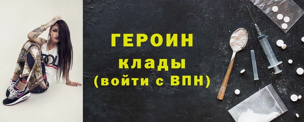 spice Баксан