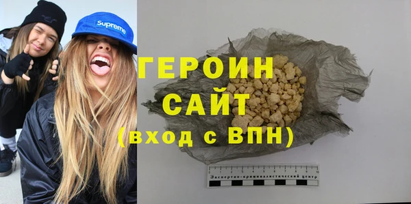 mix Балахна