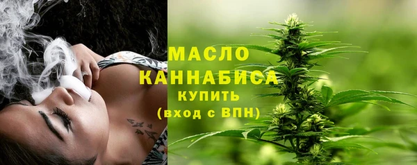 spice Баксан