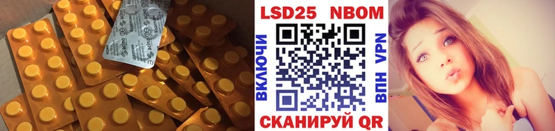 ЛСД экстази кислота  darknet формула  Суворов 