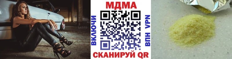 MDMA VHQ  Суворов 