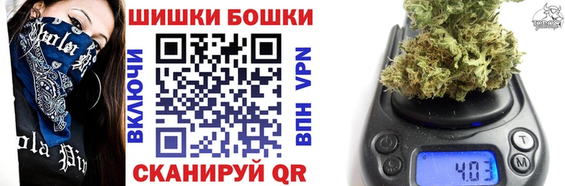 Конопля OG Kush  Суворов 